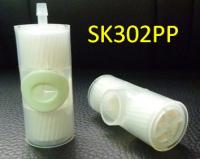 Heat & Moisture Exchanger