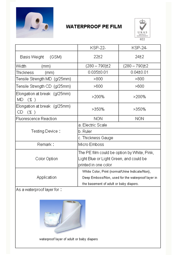 Waterproof PE Film(KSP-22 / KSP-24)