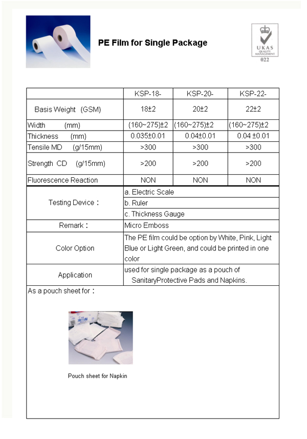 PE Film for Single Package 